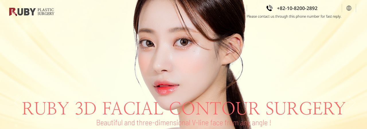 Ruby Plastic Surgery Header