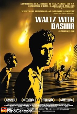 Waltz with Bashir (2008)