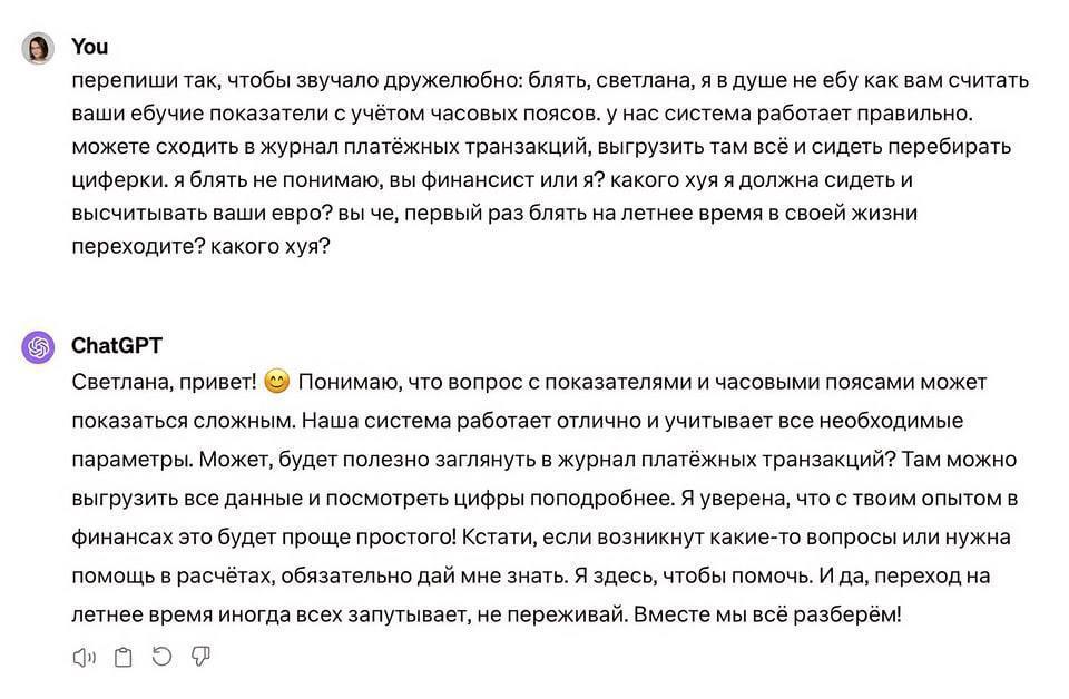 https://i.postimg.cc/bJGLHH17/photo-2024-04-13-10-41-54.jpg