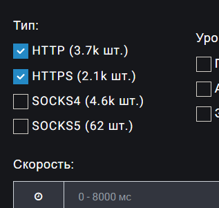 screenshot-3477.png