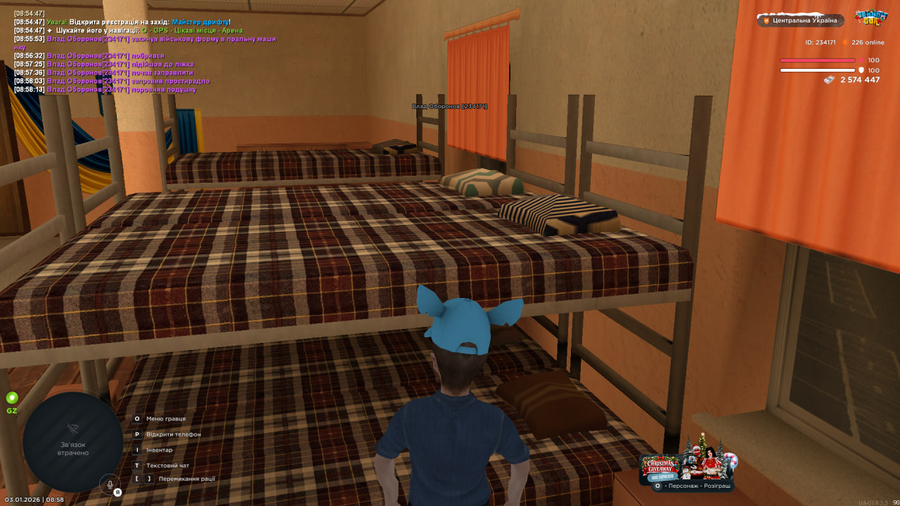 photo 2026 01 03 13 26 37