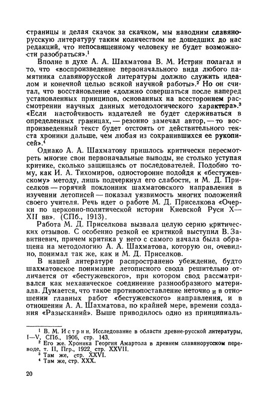 p0021