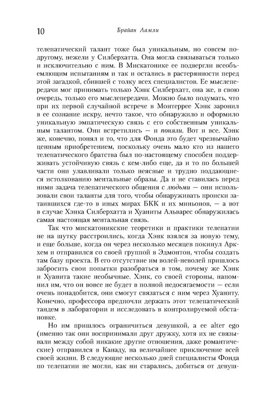 p0010