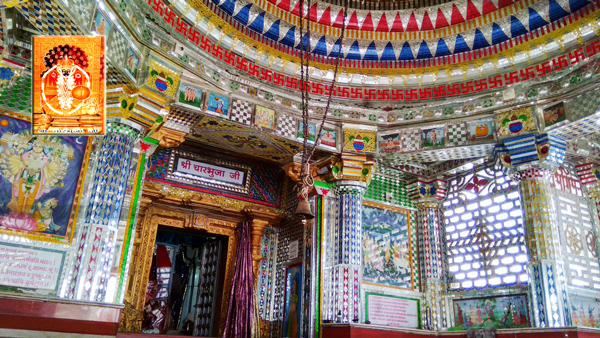 paliwalwani