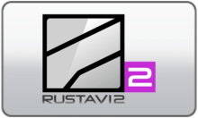 Rustavi 2
