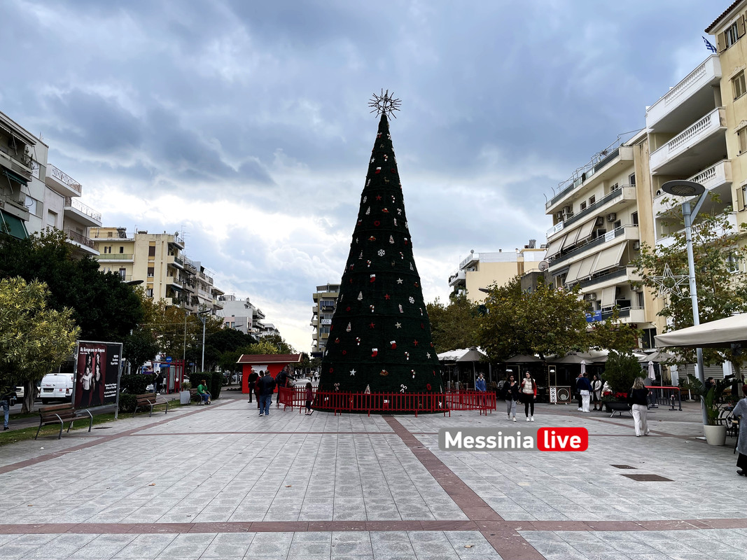 ΧΡΙΣΤΟΥΓΕΝΝΑimage00006