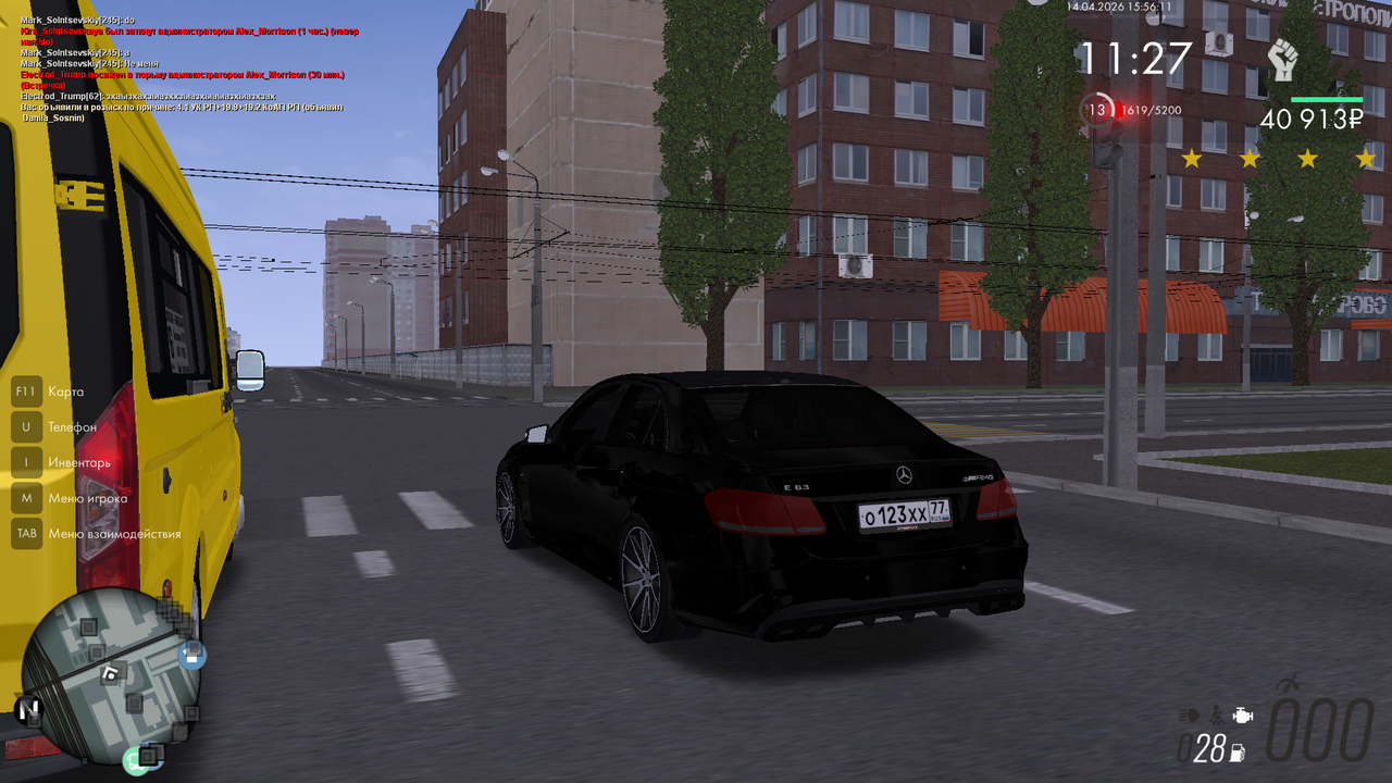 Grand Theft Auto San Andreas Screenshot 2026 04 14 15 56 09 01