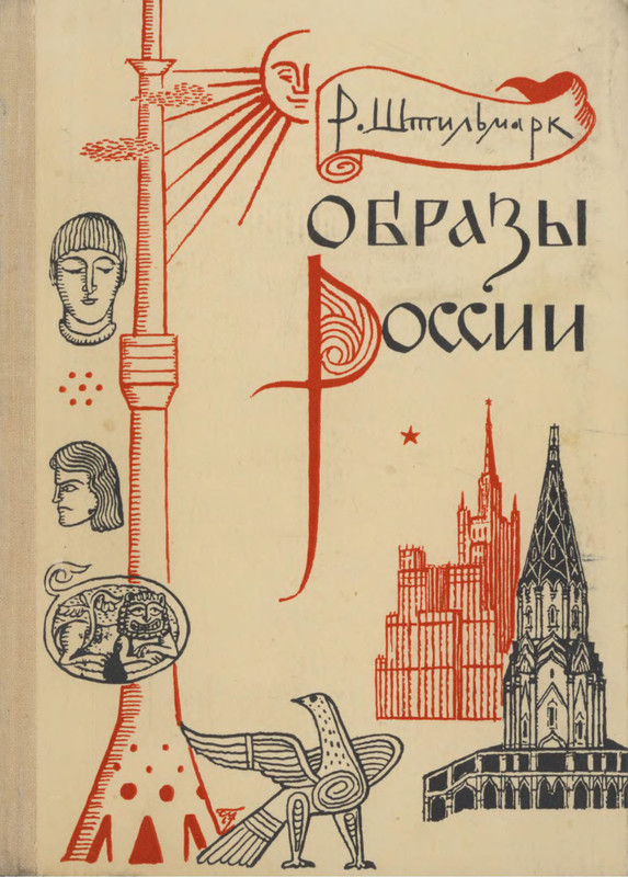 1-p0001