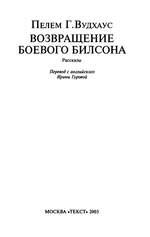p0004