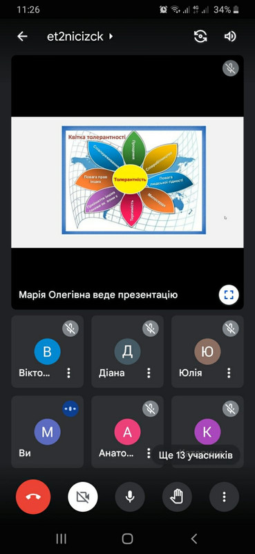 0-02-0a-af19eb388633ddc15cf8337c83570138fe906c9b384a5afb761a28849f225f00_165f7cfd089a7b00