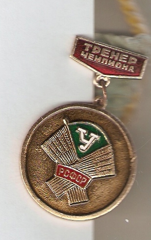 сканирование0011