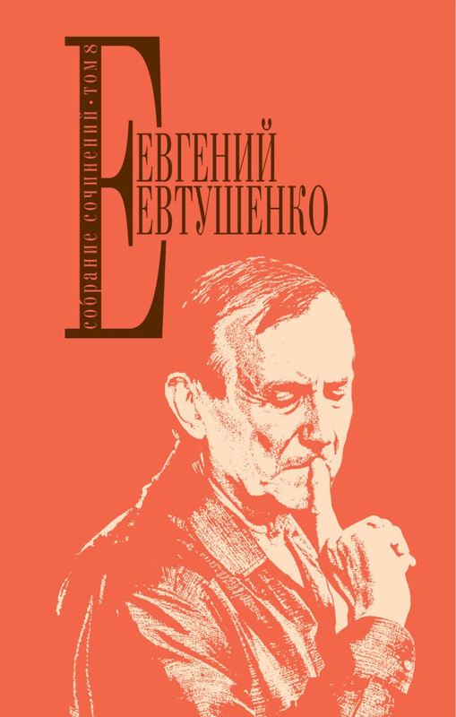 cover1-w820