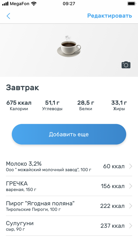 CB9670CF-FD56-47B3-91C3-F0AB949A4D3D