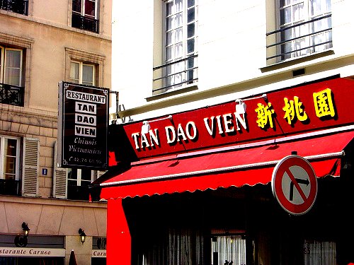 Os escribo para deciros que ACOMODARON  a Psicodelias.