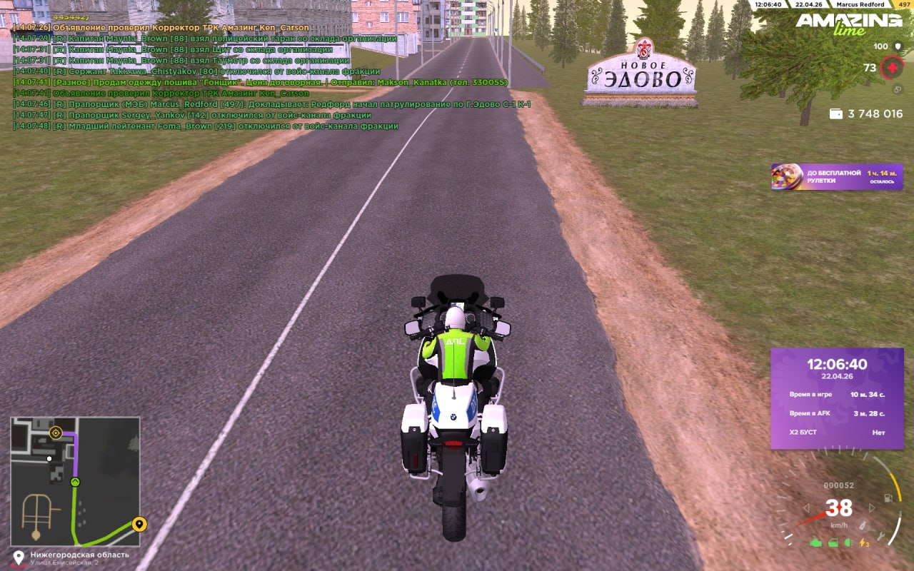 IMG 20260422 152023 925