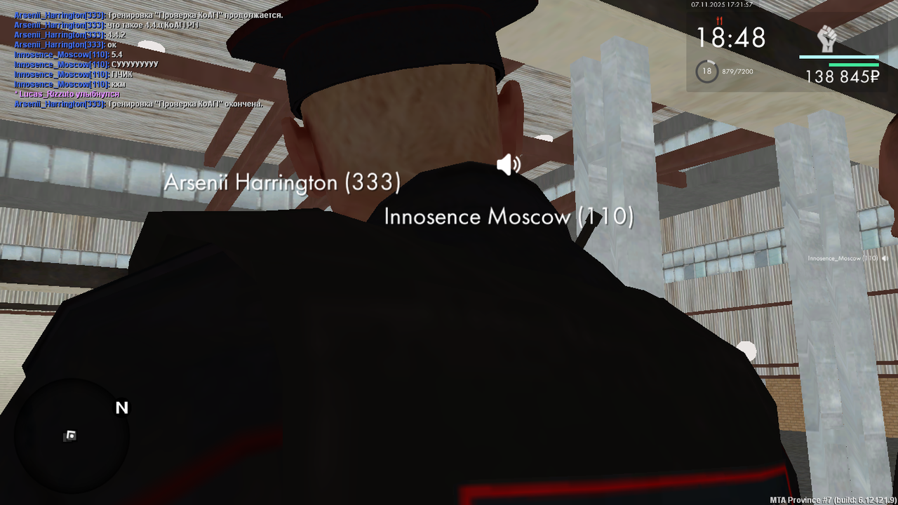 MTA San Andreas 07 11 2025 20 21 57