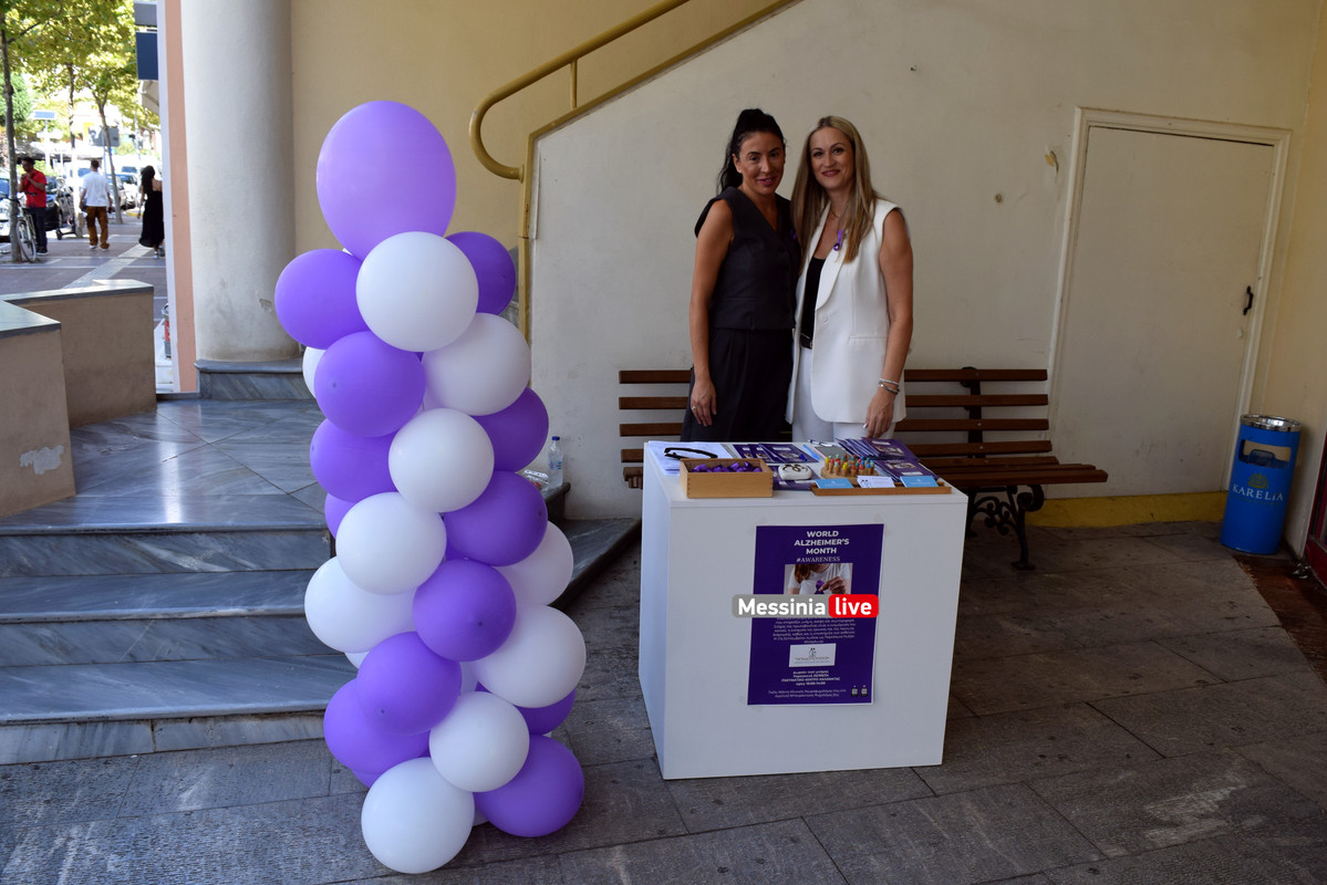 ΠΑΠΑΔΟΠΟΥΛΕΙΟΝDSC_0882