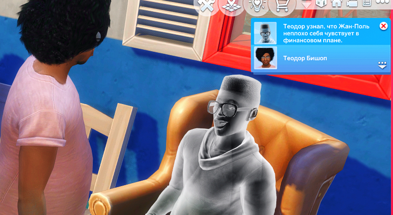 TS4-DX9-x64-2024-10-30-23-12-46.jpg