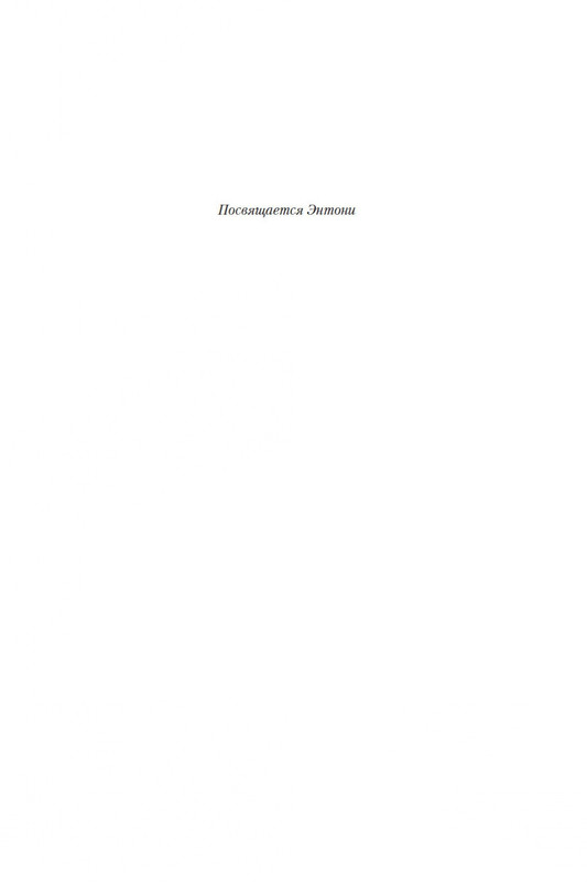 1-page-0005
