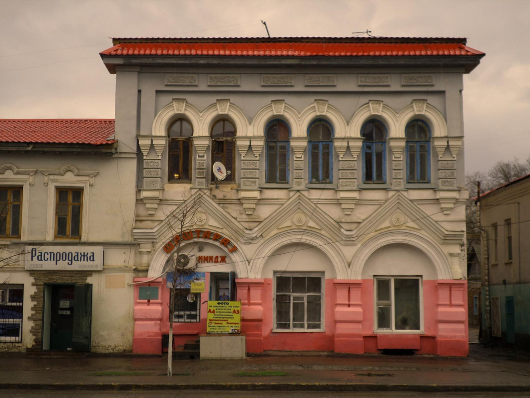 аптека Миллера