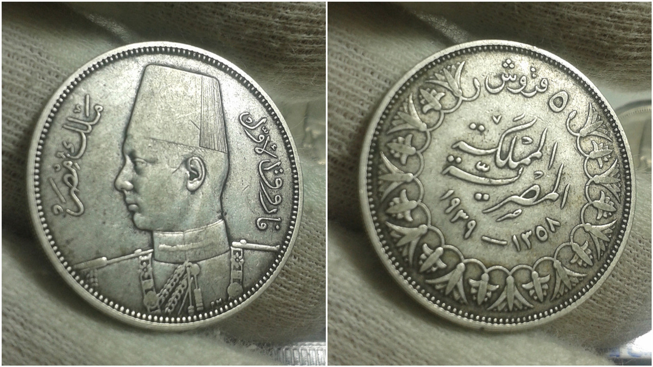 5 Piastras 1939. Egipto. Polish-20200509-232742204