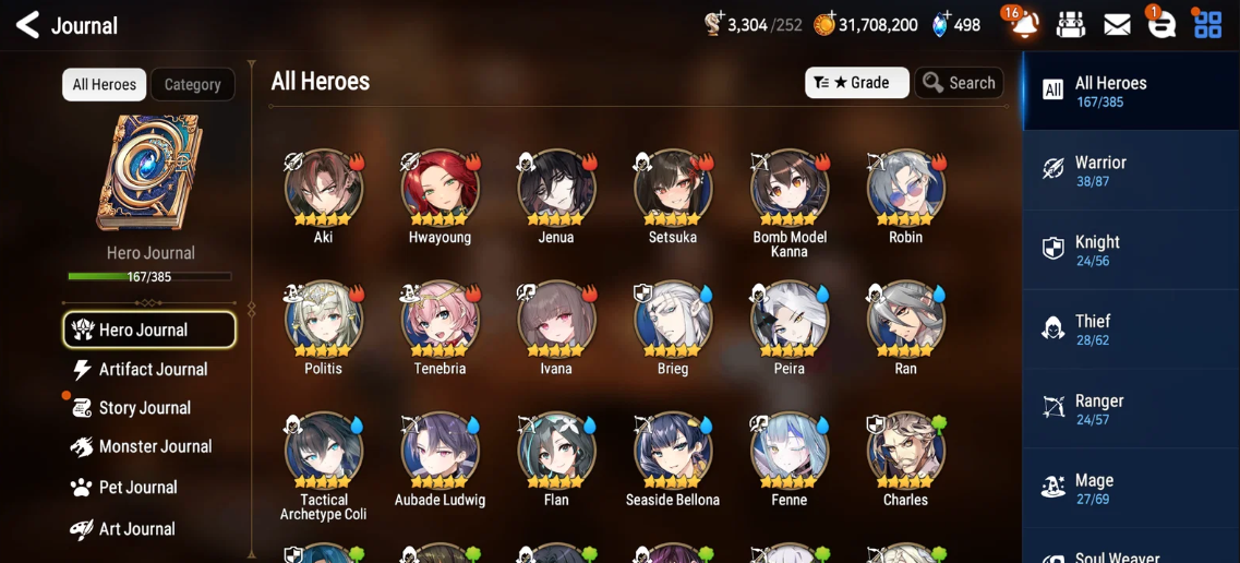 Screenshot 2026 08 31 165041