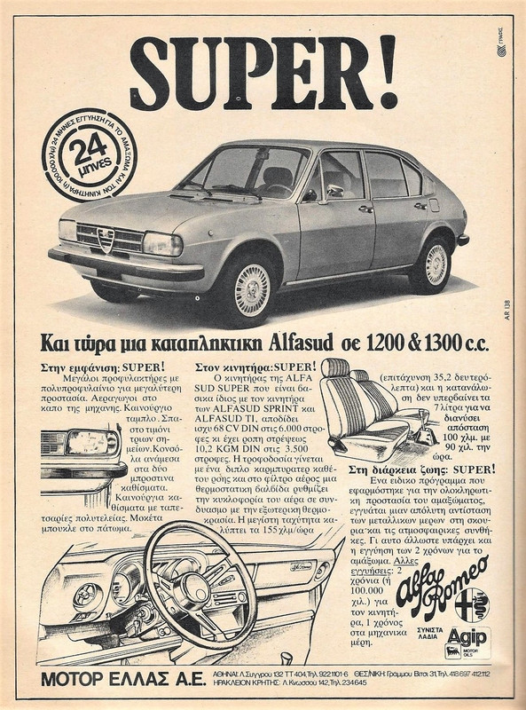 špš9174 n — Postimages