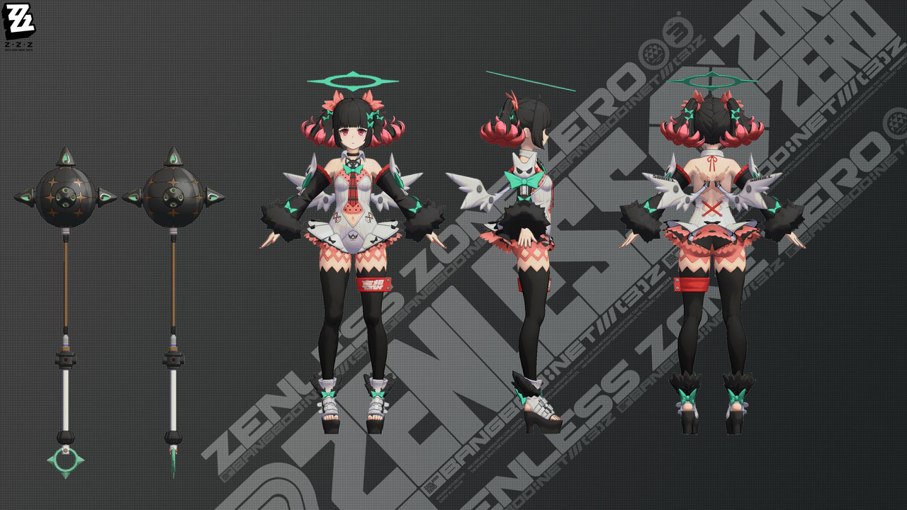 IMG 20251228 200547 129