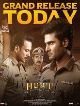 Hunt (2023) HDRip Telugu Movie Watch Online Free