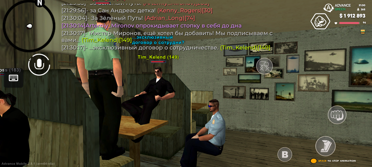 Screenshot 20260625 213021