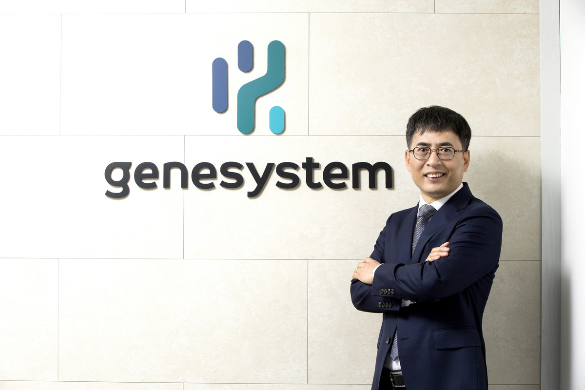 진시스템 서유진 대표 (출처 IR큐더스)