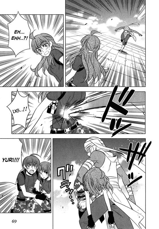 Classmate to MeikyuuVol3-1