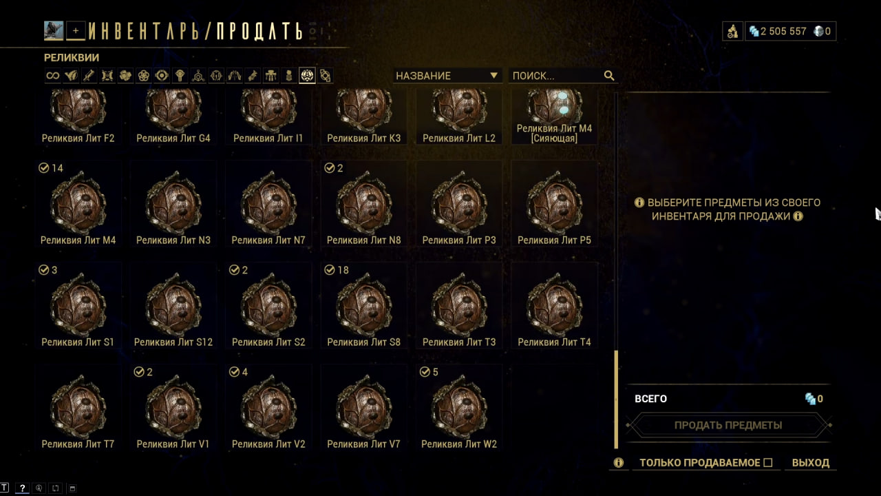 photo 26 2025 11 07 13 30 08