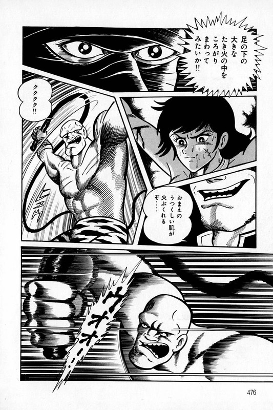 Violence JackVol2-33