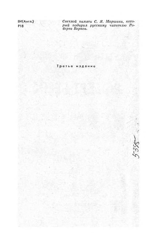 p0005