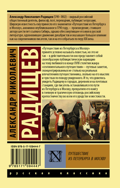 2-cover4