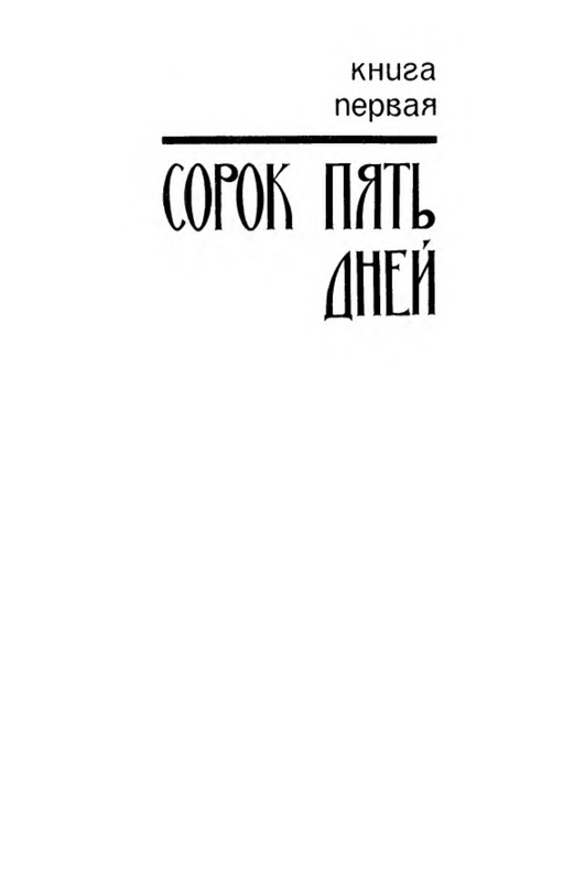 p0003