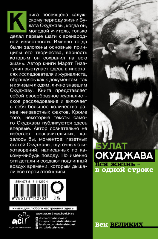 2-cover4