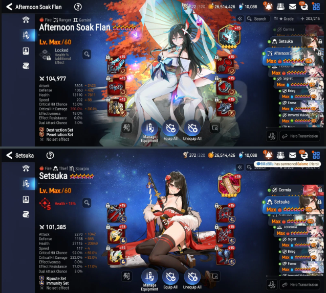 Screenshot 2026 07 09 110319