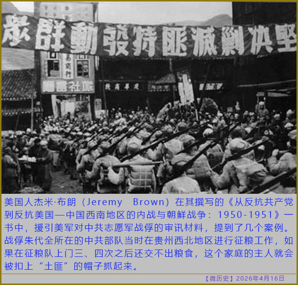 https://i.postimg.cc/bJMGn7SX/20260416-ls-(2).jpg