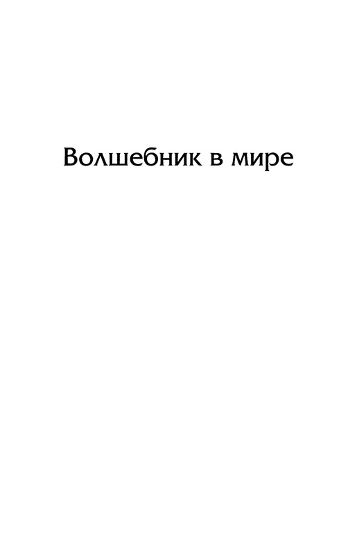 p0237
