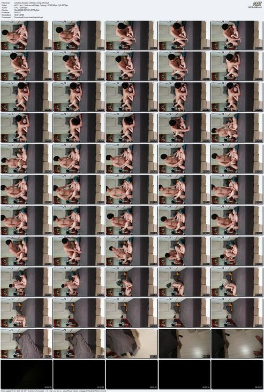 Amateur Korean Chester Koong 029 mp4