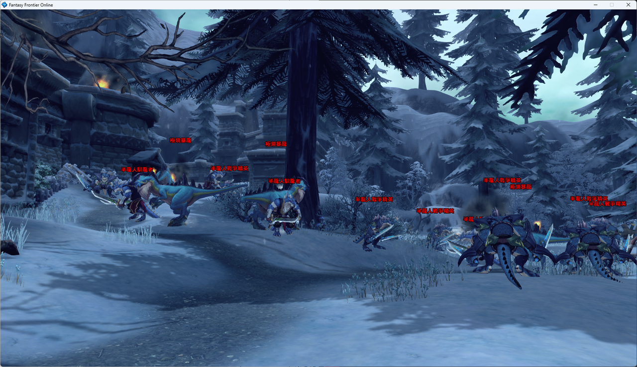 螢幕擷取畫面 2024-07-14 022201