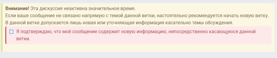 2024-02-20-21-32-31-aviaforum-ru-ba83b9b2987f.jpg
