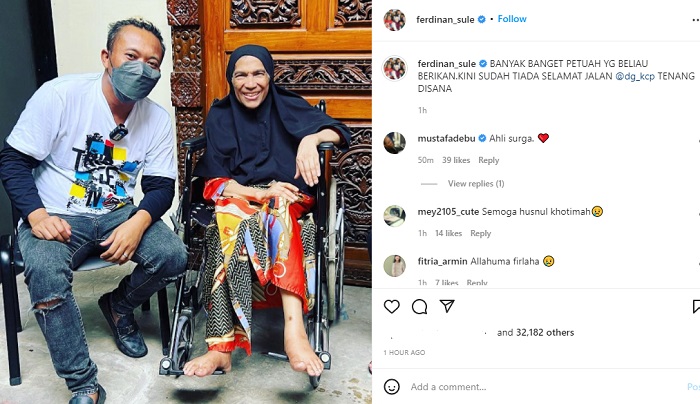 Dorce Gamalama dijenguk sempat Sule sebelum meninggal dunia