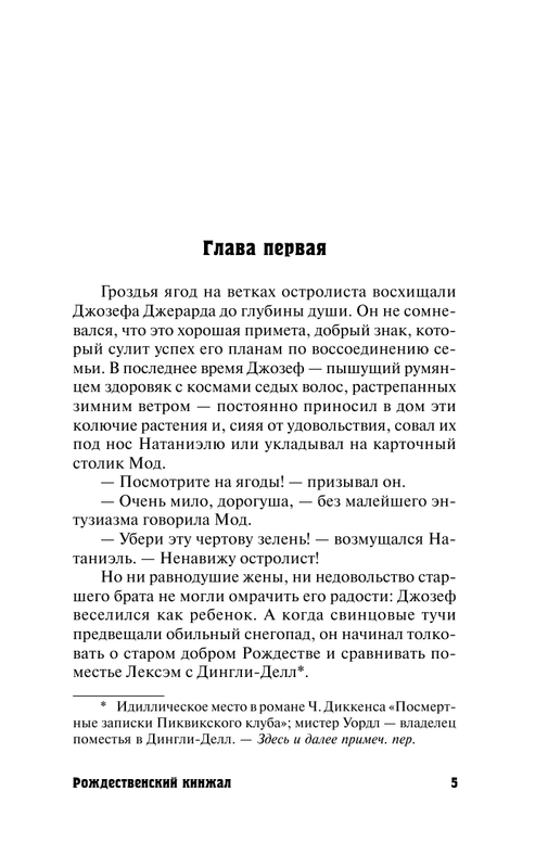 AST000000000170148-05