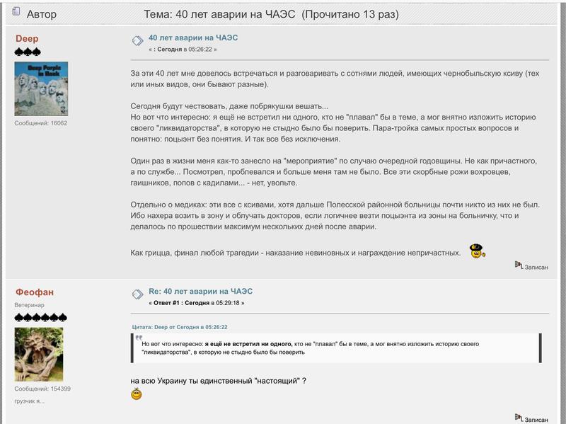 [Image: IMG-3959.jpg]