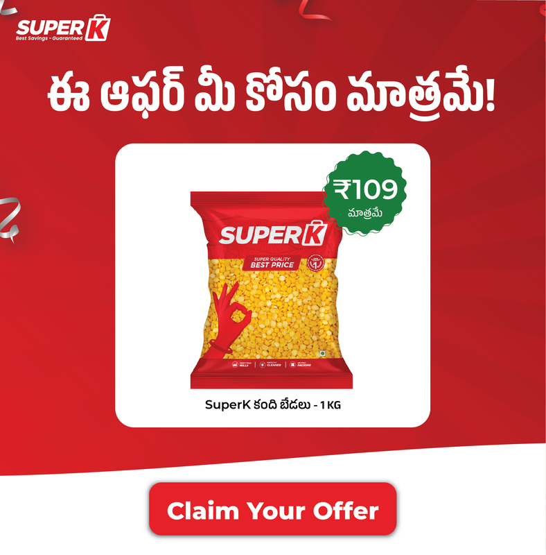 Single Creative T 20