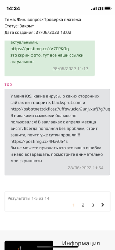 9ACCAC66-97C2-4423-BF65-0B5A78A412F3