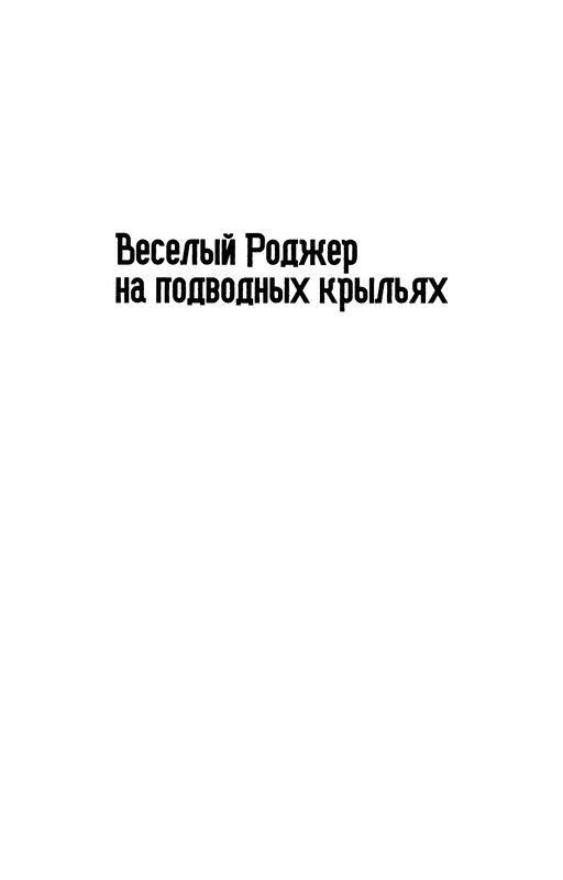 p0257